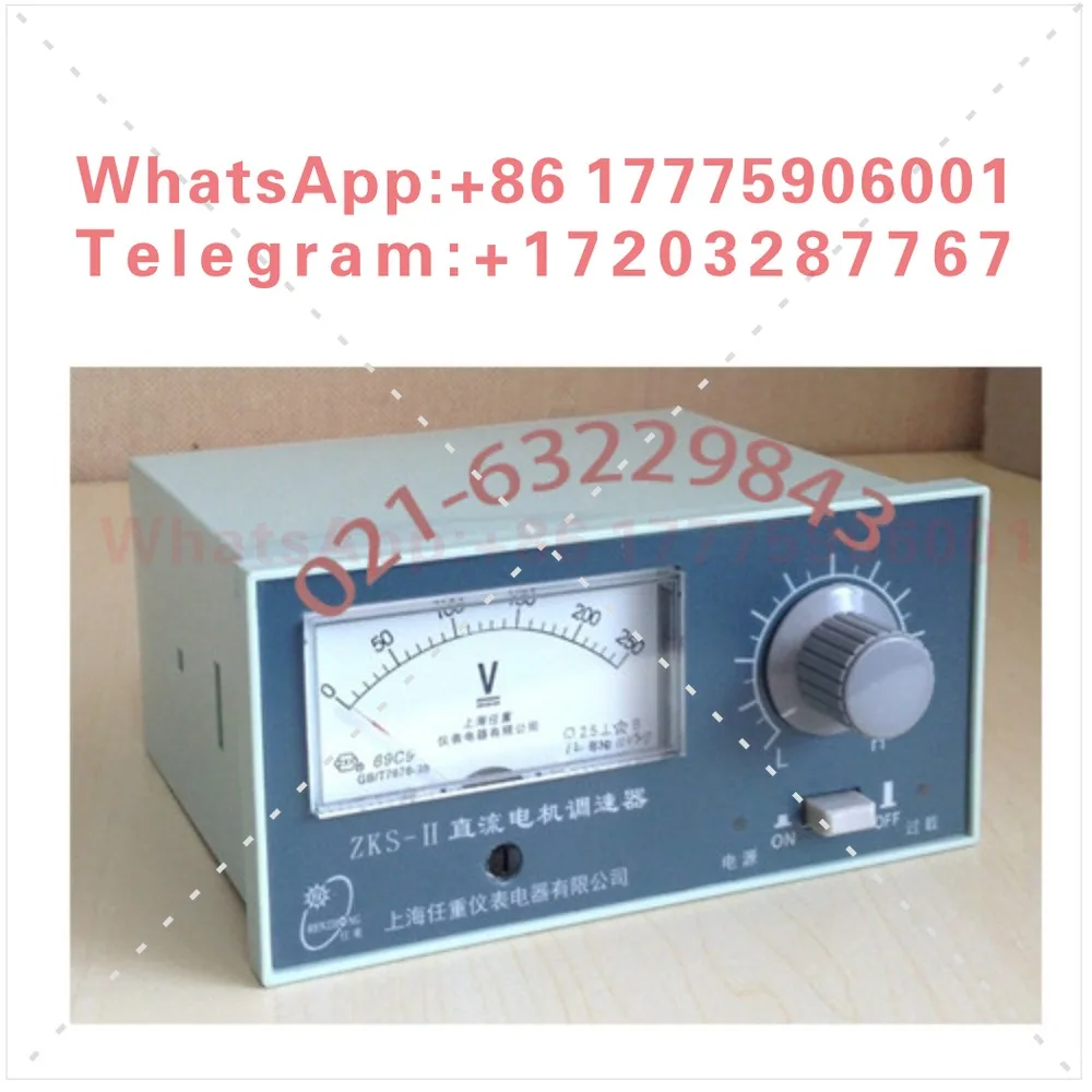 ZKS-II ZKS-2 SCR DC governor 1500W motor governor