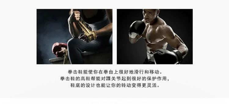 Fashion Comfort Boxing Fighting Boots Designer Mid Boxing Fighting Boots 38-46 Competition Sports Fighting Shoes