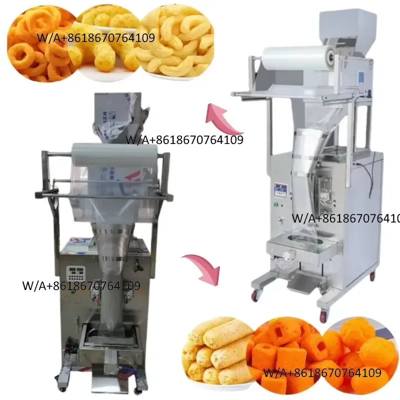 Puffed Food Packaging Machine Band Sealing Snack Packing Machine Continuous Film Wrapping Puffed Crisp Packaging Unit