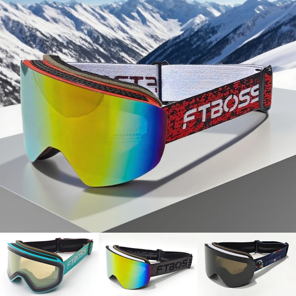 

Защитные магнитные снежные очки UV400, система сменных линз для катания на сноуборде и лыжах, защитные очки из ТПУ