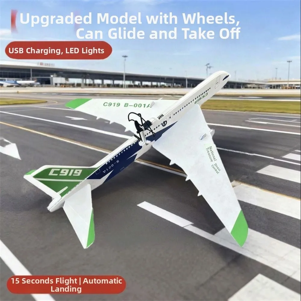 High Quality USB Rechargeable C919 Passenger Plane Model 34*36*7.5cm 4 Colors Electric Foam Aircraft PP Rechargeable Aircraft