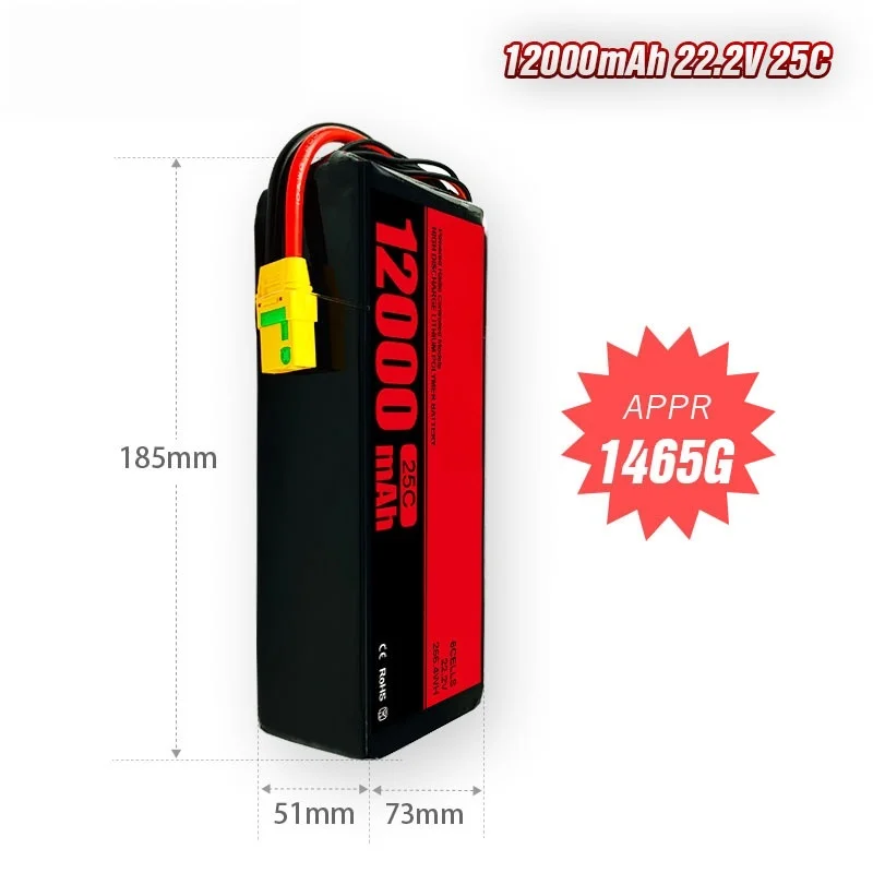12000mAh 25C Replacement Lipo Battery 22.2V 29.6V 6S 8S RC Drone UAV FPV Aircraft Rechargeable Lithium Battery