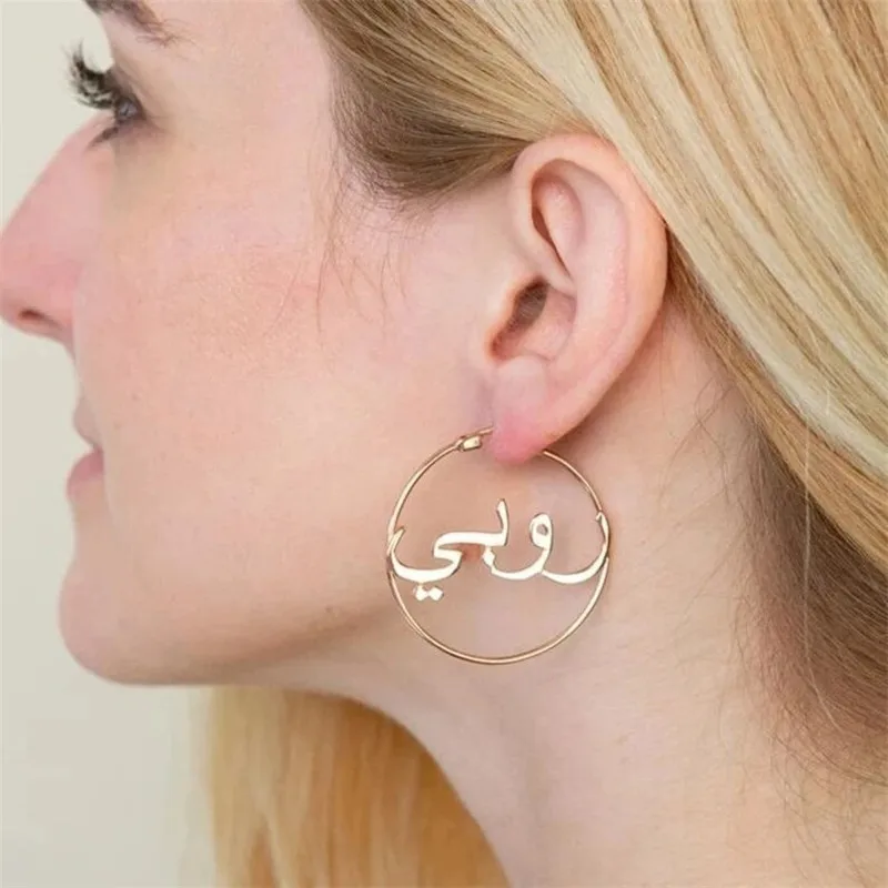 

Customized Arabic Name Hoop Earrings Personalized Gold Stainless Steel Earring for Women Nameplate Statement Circle Jewelry Gift