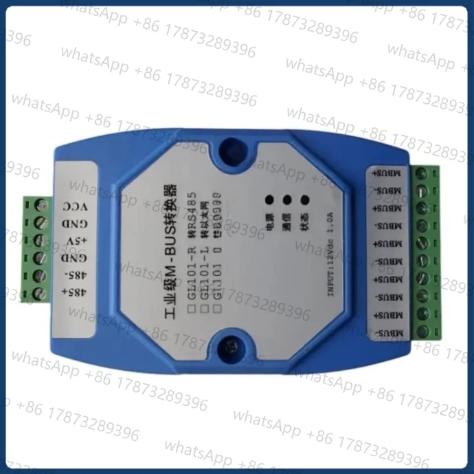 MBUS to USB RS485 RS232 TCP Modbus Converter M-BUS Module, Amplifier, 200/500 Slaves