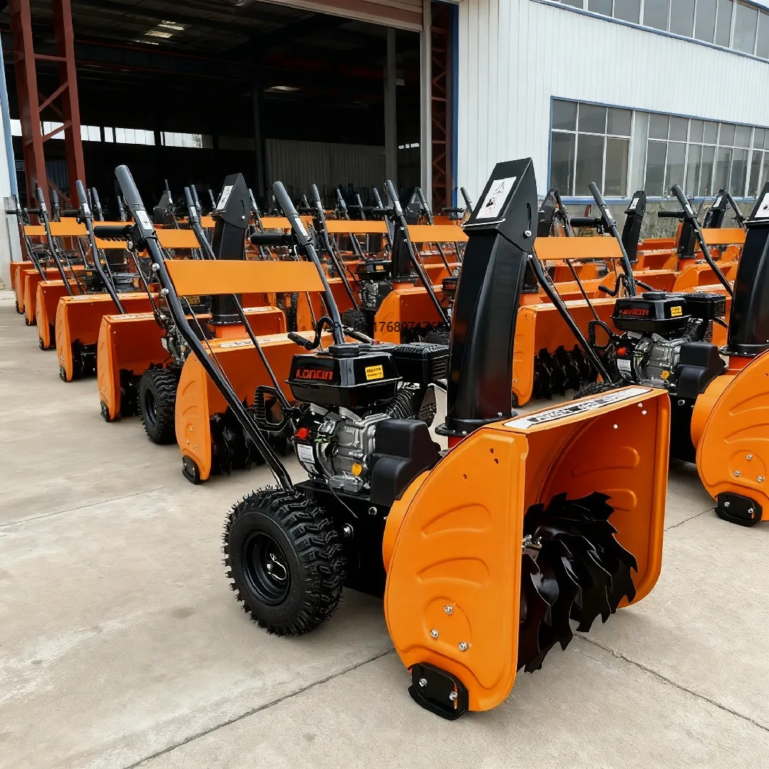 Factory Supply Remote Control Mini Snow Thrower Blower Snowplow Snow Sweeper Snowplow Machine