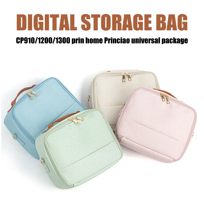 Solid Color Large Capacity Portable Camping Travel Storage Bag Outdoor Digital Polaroid Cosmetics Hand-held Storage Bag