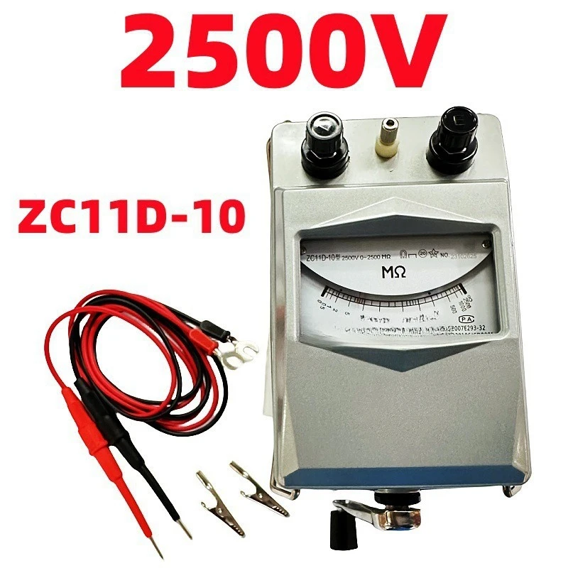 Shake meter megohm meter 2500V insulation resistance meter ZC11D-10 high voltage shake