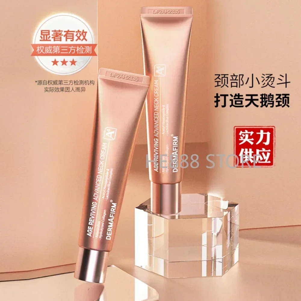 

Korean DERMAFIRM Neck Cream 40ml Anti-wrinkle Firming Lighten Neck Lines Hydration Rejuvenation Smoothing Moisturizing Skin Care