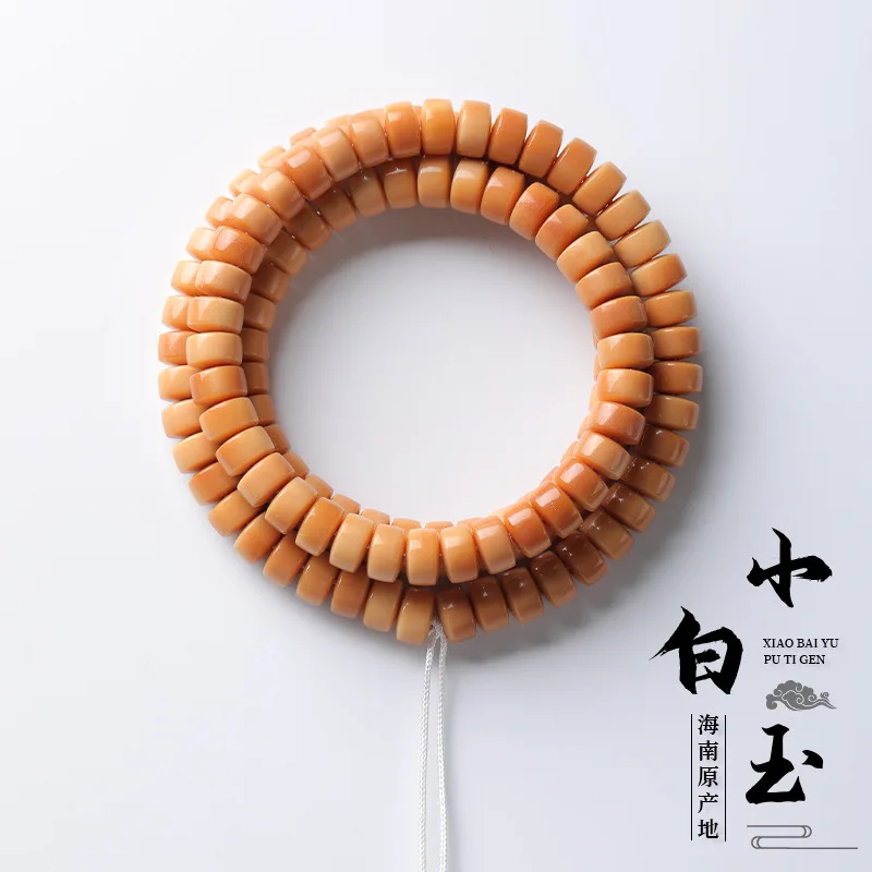 Hainan Weathered White Jade Bodhi Bead Bracelet, 108 , Plain Long Strip Handheld Buddhist Prayer Beads