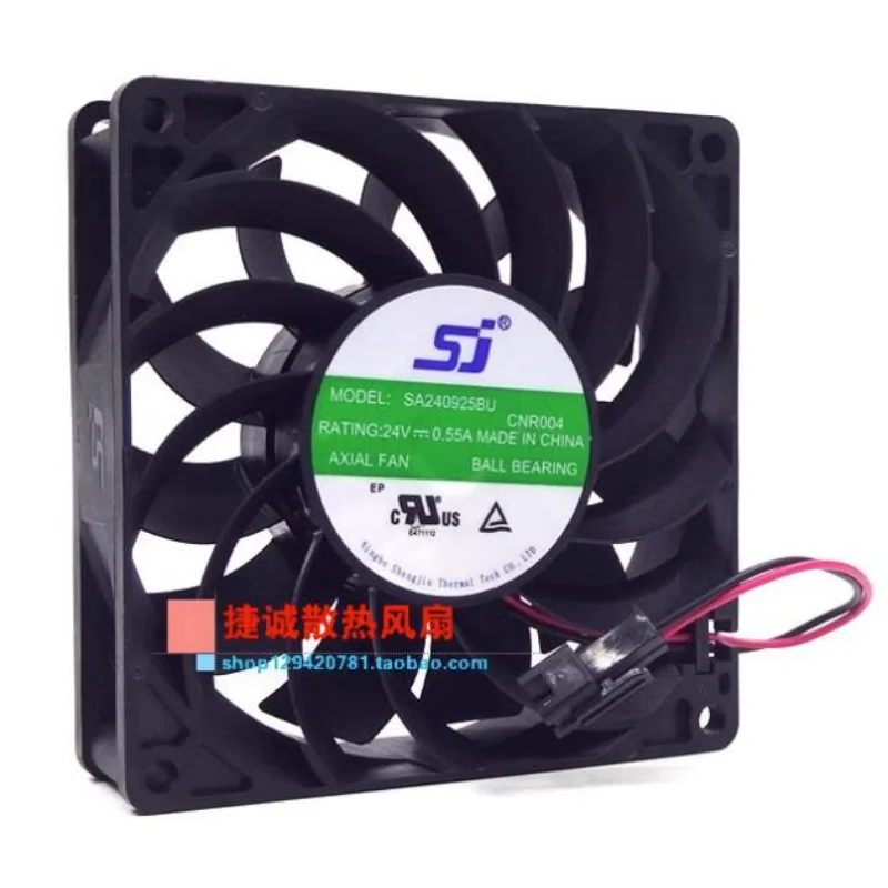 New CPU Cooling Fan for SJ SA240925BU 24V 0.55A 9CM 9025 2-wire Frequency Converter Cooler Fan