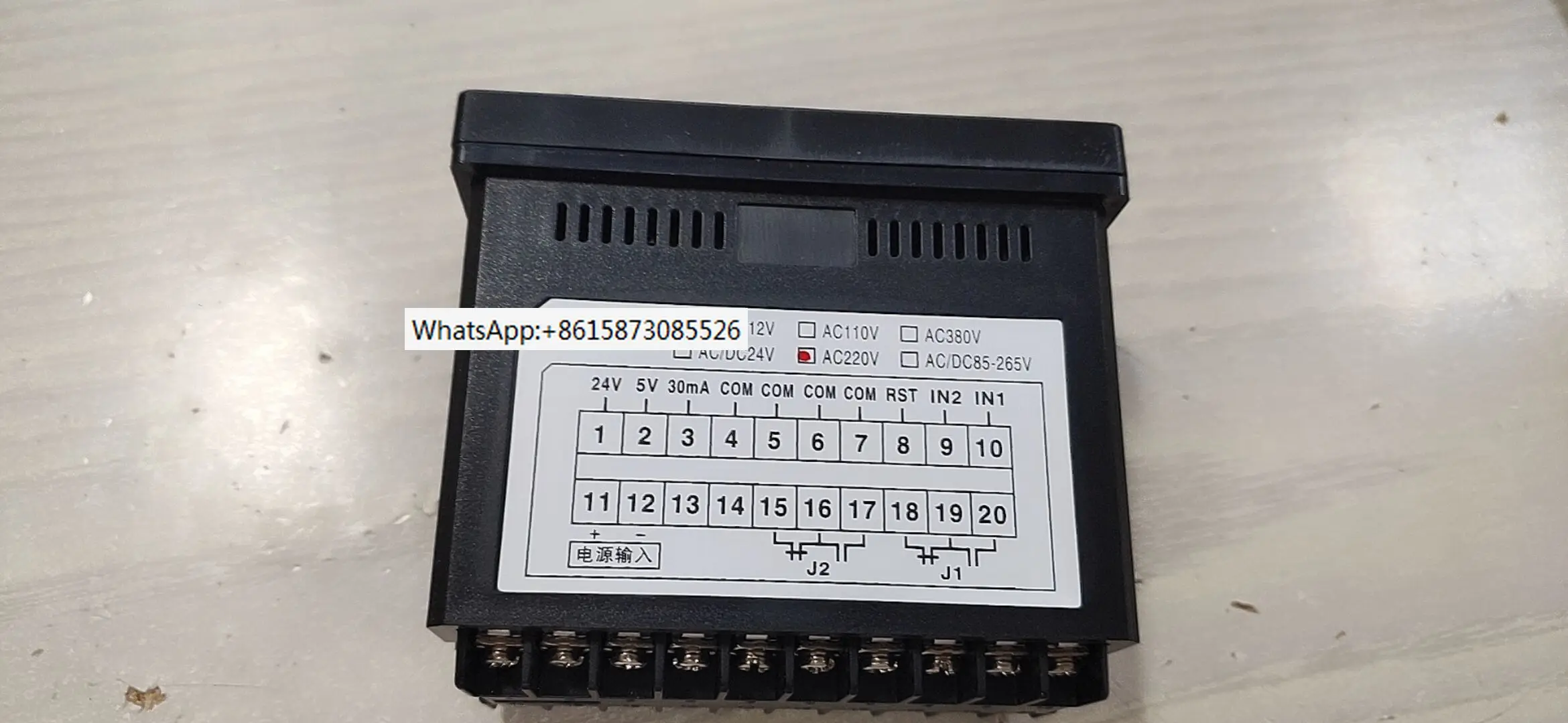 

Plus and minus counter meter counter meter device with encoder meter wheel