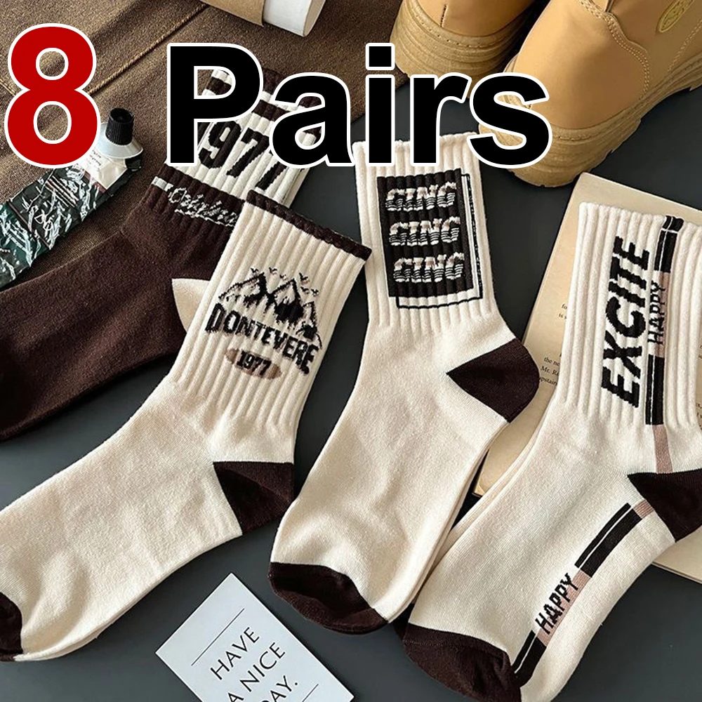 

8 пар весенне-осенних мужских и женских носков средней длины с буквенным принтом, мягкие удобные дышащие модные всесезонные повседневные носки