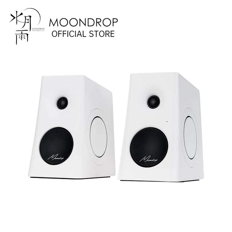 #68 Best Desktop Computer Speakers to Buy In 2026