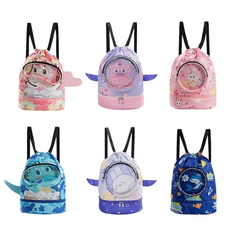 Children's Swimming Bag Wet And Dry Separation Waterproof Wash Storage Bag Kids Drawstring Beach Bag for Sport Swimming Travel