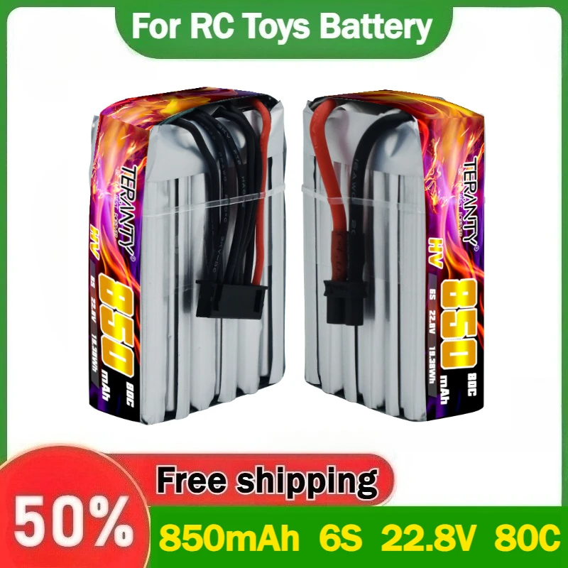 

【High-Performance】TERANTY 850mAh 6S 22.8V 80C Rechargeable Batteries for 2.5-inch Aerial Drone FPV High-rate Lithium Battery HV