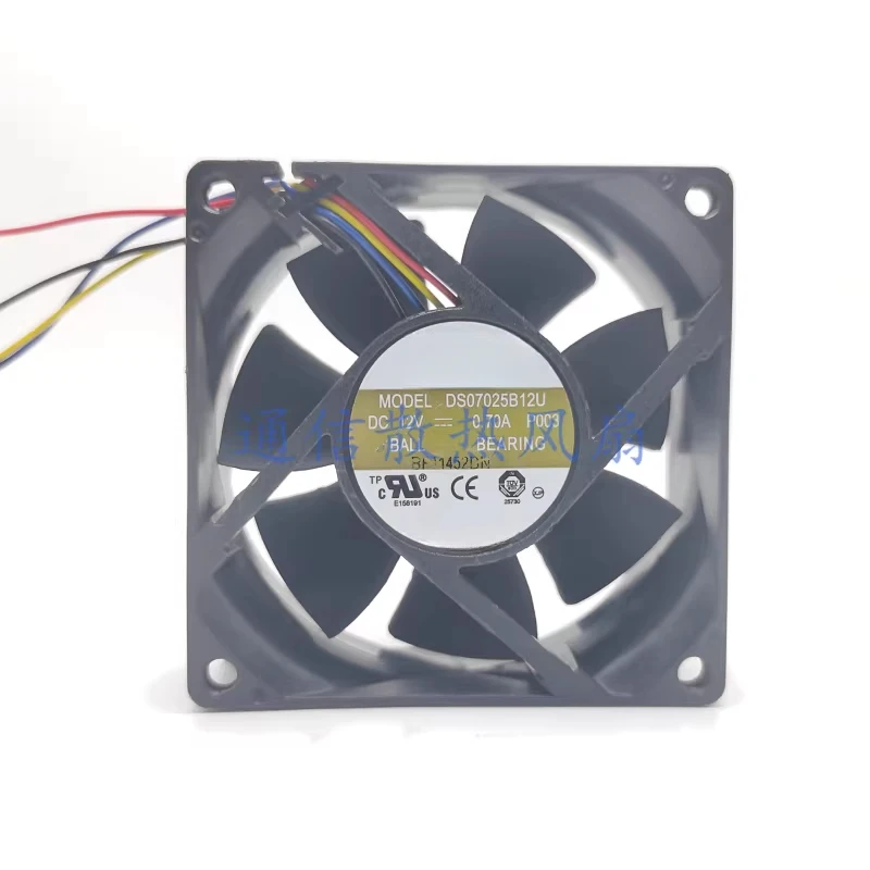 HTS  For  AVC DS07025B12U 12V DC 0.70A 7025 4-pin 7cm Case Cooling Fan 1PCS