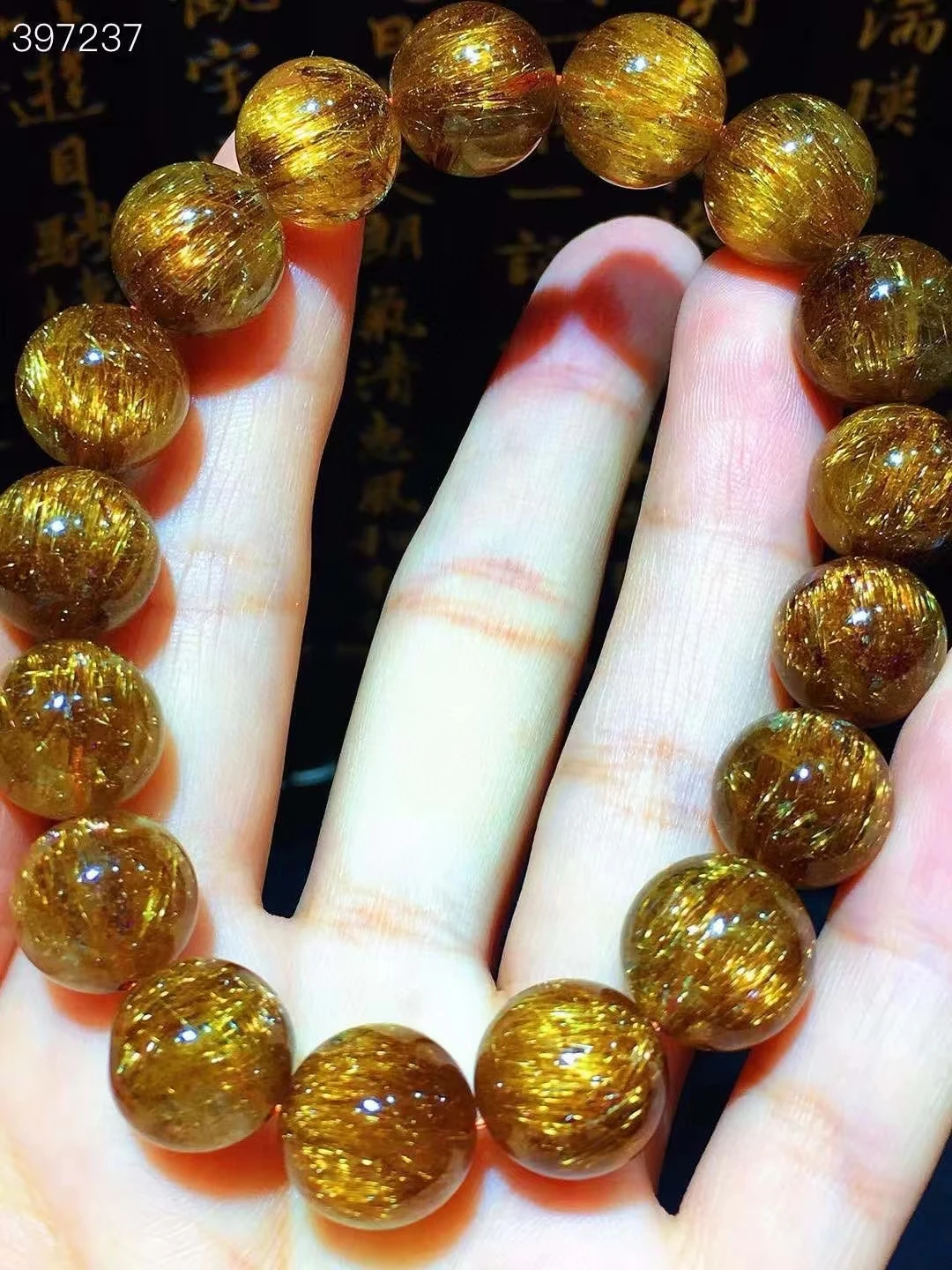 

Natural Copper Rutilated Quartz Clear Round Beads Bracelet 12.5mm Cat Eye Women Men Wealthy Colorful Rutilated AAAAA