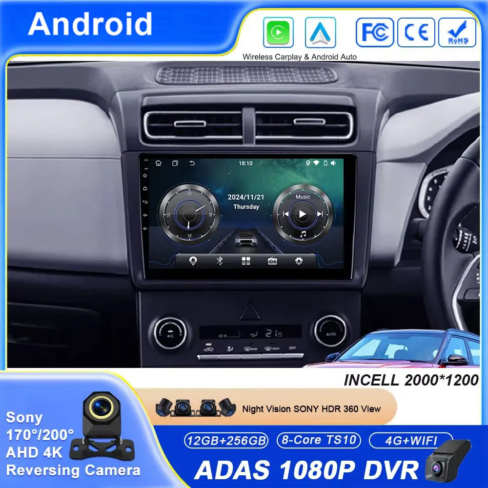 

Android Multimedia For Hyundai Creta 2 IX25 2020 - 2021 Auto Radio Carplay Screen Stereo Head Unit Navigation GPS No 2din DVD