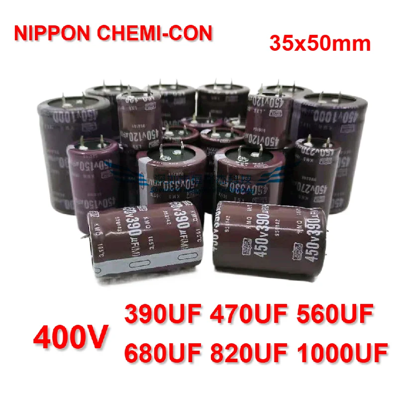 

2-5 шт. Совершенно новый электролитический конденсатор NIPPON CHEMI-CON 400V390UF 35x50 мм, 470 мкФ, 560 мкФ, 680 мкФ, 820 мкФ.