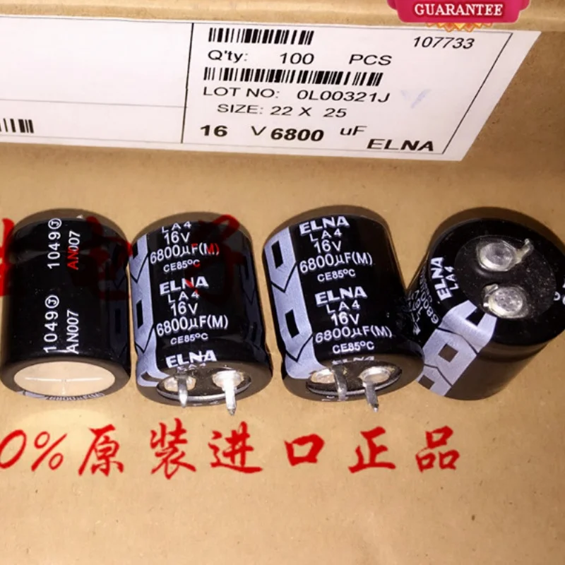 

2 шт., электролитический конденсатор ELNA 6800UF 16V 6800UF 22X25 LA4
