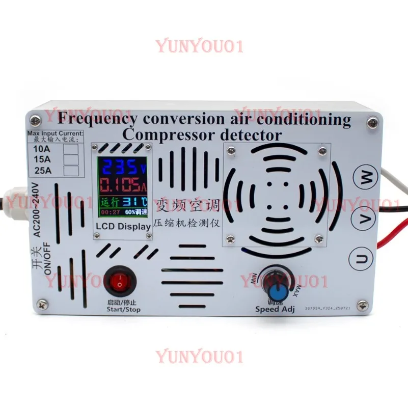 

Variable Frequency Air Conditioner Compressor Tester. Universal Variable Frequency Compressor Test and Maintenance Instrument.