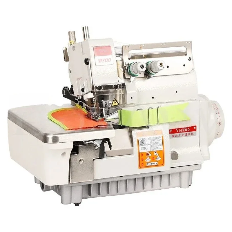 

YH700-2 trouser pocket overlock sewing machine, computerized direct drive overlocking machine, industrial sewing machine