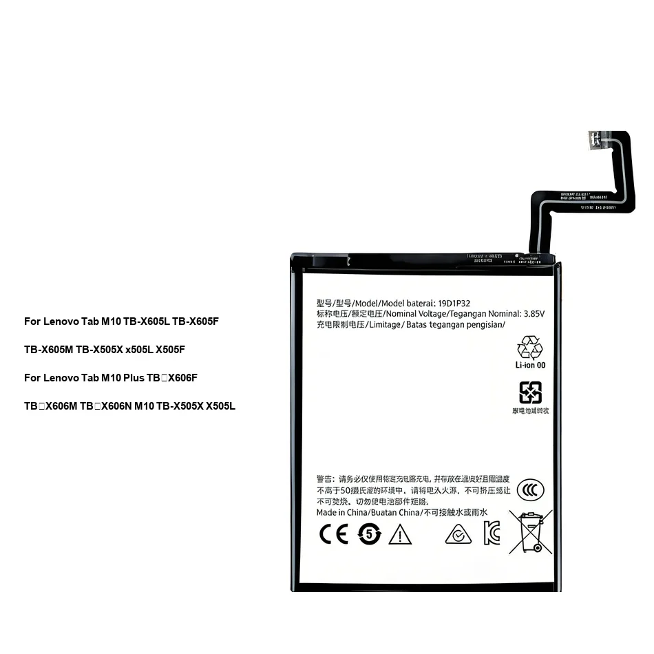 Tablet Battery Long…