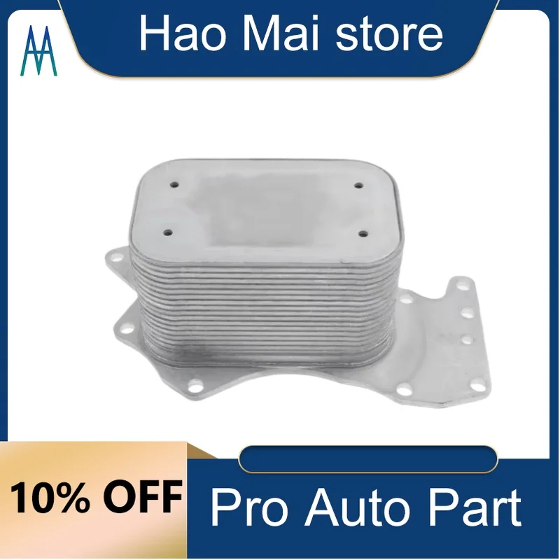 

059117021J Engine Oil Cooler For AUDI A4 Avant A6 VW Phaeton Touareg 03-16 059117021F