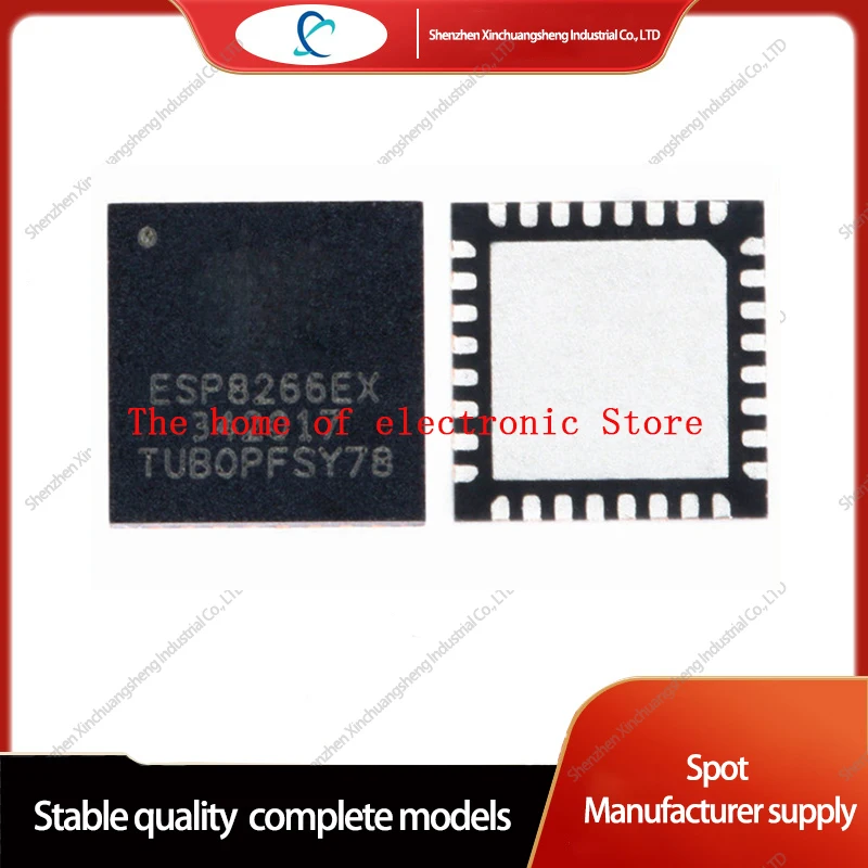 10PCS ESP8266EX ESP8266 New Original Wireless Transceiver Chip QFN-32 8226 Power Management Module