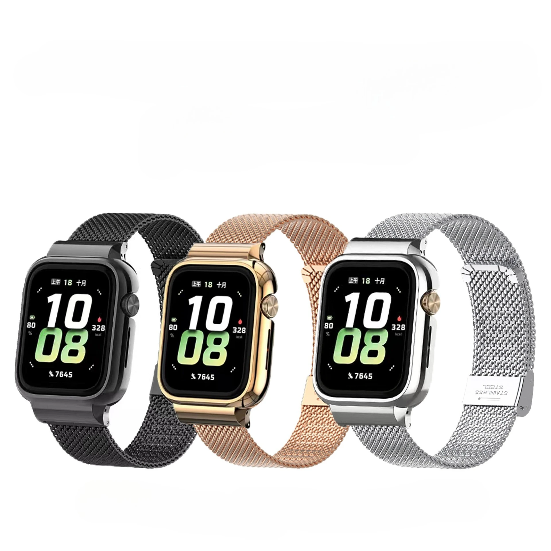 Image of 2-in-1-Set Milanese-Loop-Armband mit klassischem Druckknopf und Metall-Uhrengehäuse für Honor Watch 4/5 Milanese-Armband mit Schutzhülle
