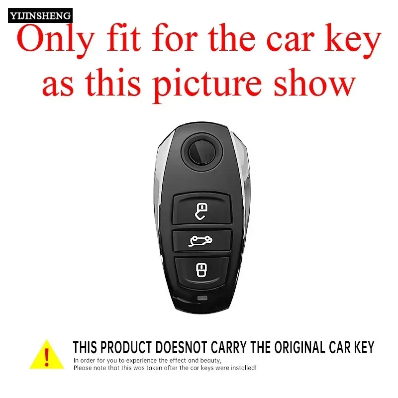 Zinc Alloy+PU Leather Full Cover Car Key Case For VW Volkswagen 2011-2017 Touareg, 2016-2023 Phideon 3 Button Remote Key Protect