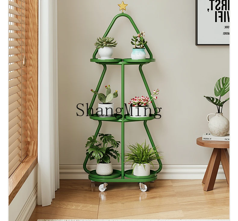 HJ living room floor-to-ceiling new removable wrought iron flower stand balcony storage succulent flower pot bracket