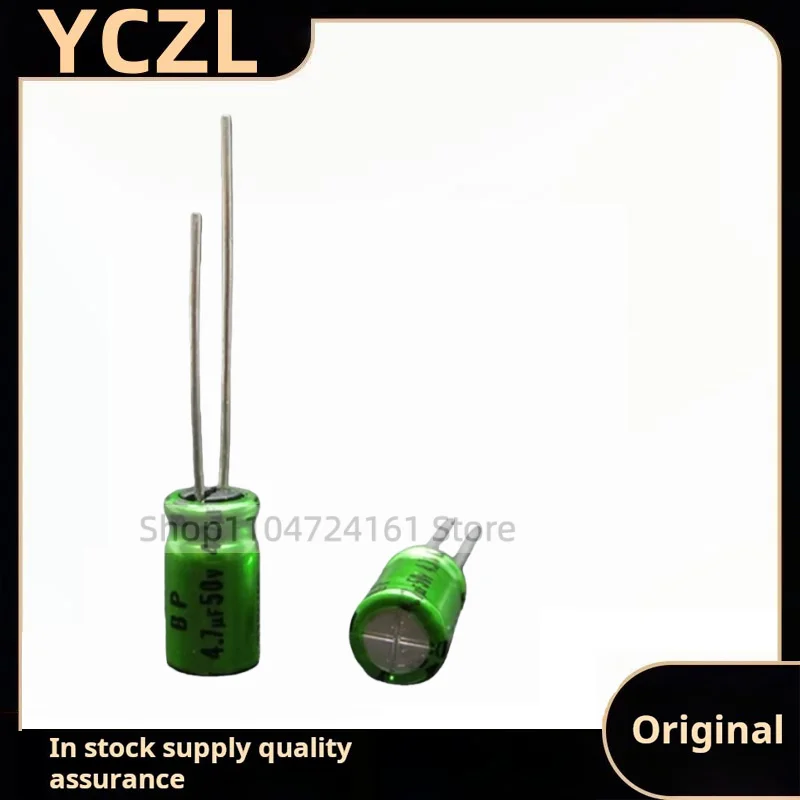 10PCS Brand new genuine 4.7uF 50v MUSE BP non-polar audio fever coupling electrolytic capacitor