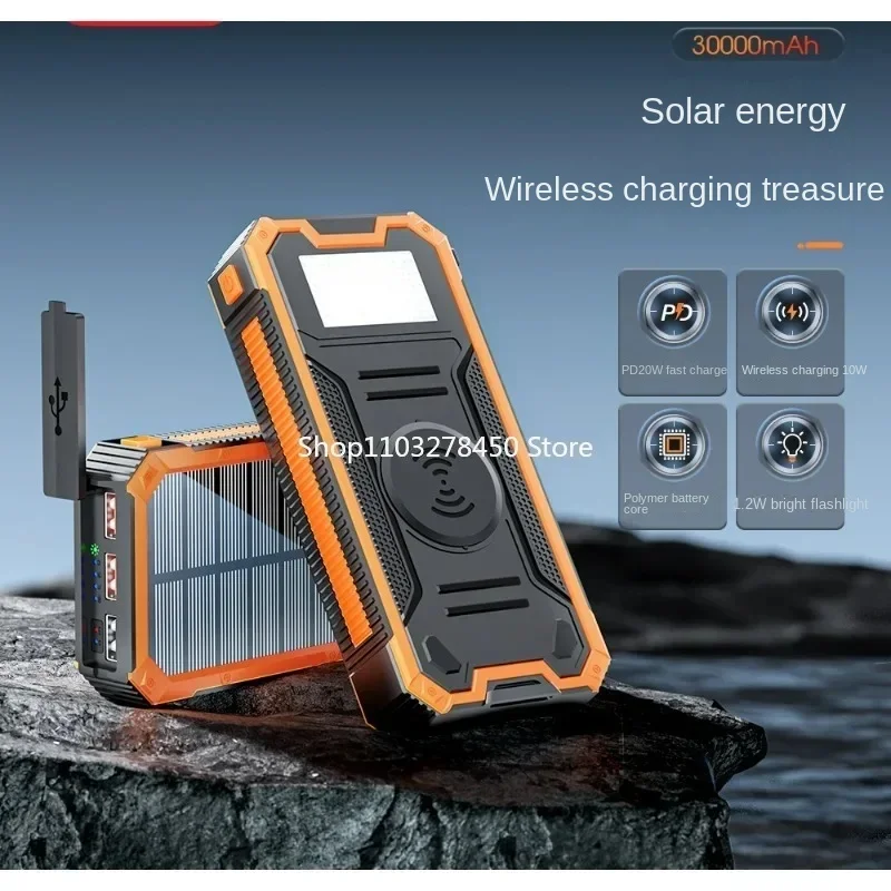 Waterproof Solar Mobile Power Supply Fast Charge 30000 MA Mountaineering Lighting Wireless Power Bank