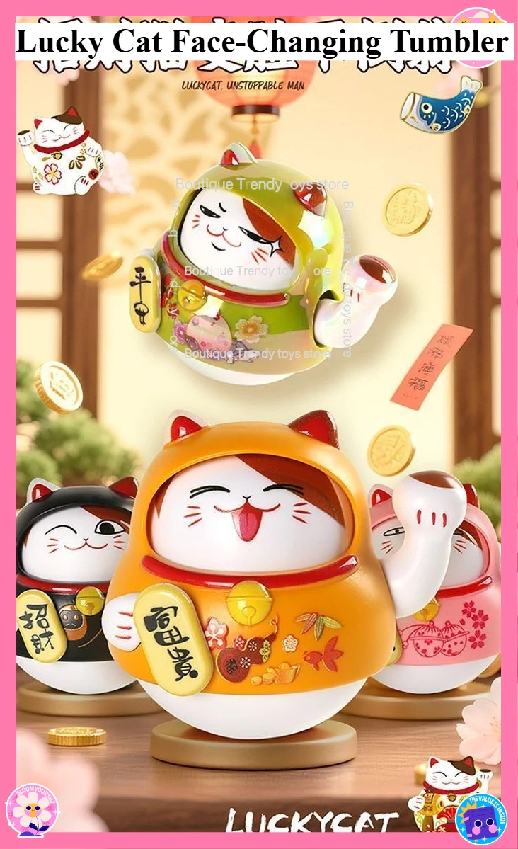 MINISO Maneki Neko Blind Box Lucky Home Office Desktop Decoration Cute Cartoon Gift