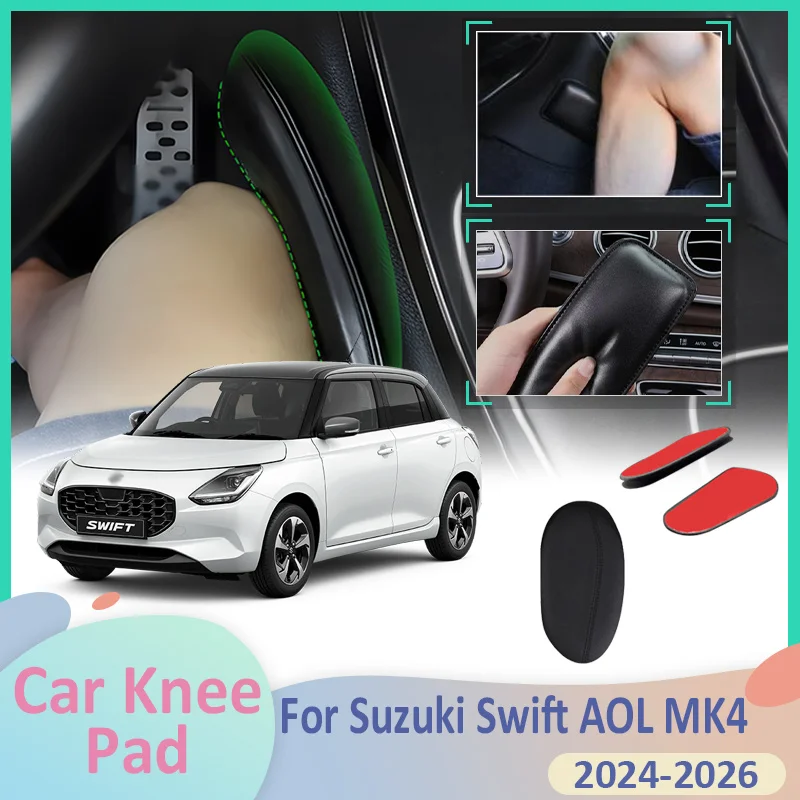 

Для Suzuki Swift AOL MK4 2024~2026 2025 автомобильный наколенник для ног кожаный центр управления локтевые подушки подлокотник поддержка бедра подушка