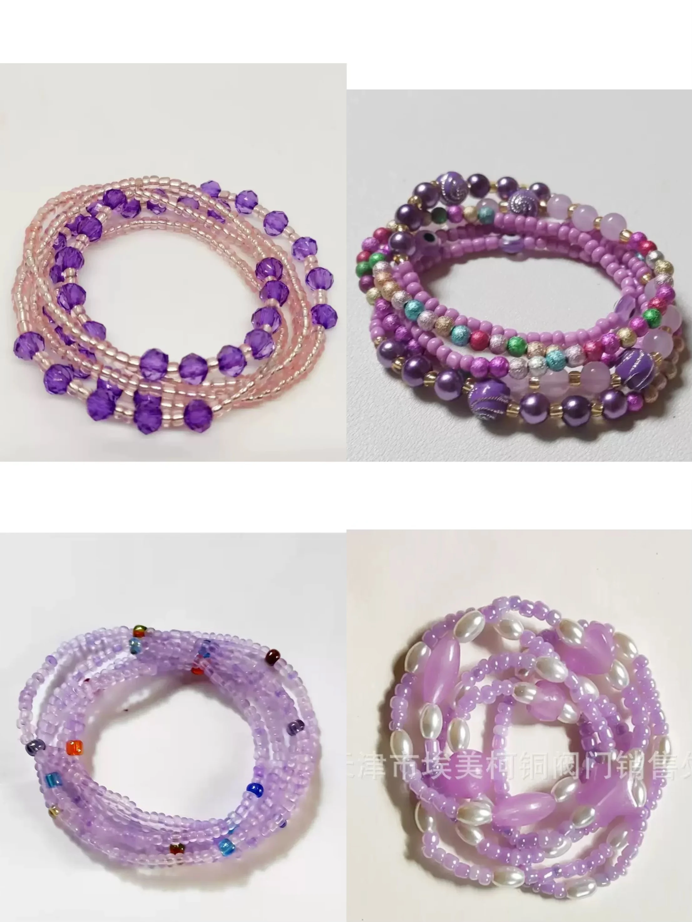 

4 Pieces 80cm Handmade Waist Bead African Belly Chain Plus Size Belly Body Beads for Women Colorful Waist Jewelry Accessories