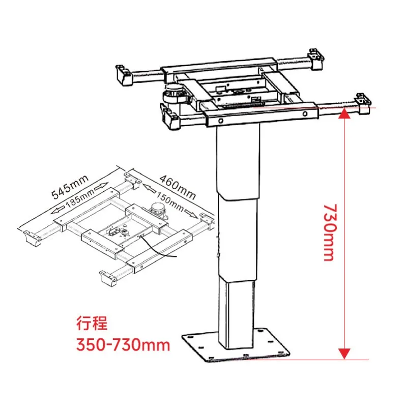 Heavy Duty RV Telescopic Table Frame with Gas Lift Adjustable Pneumatic Tatami Suitable for Camper Yacht Convertible Bed/Table