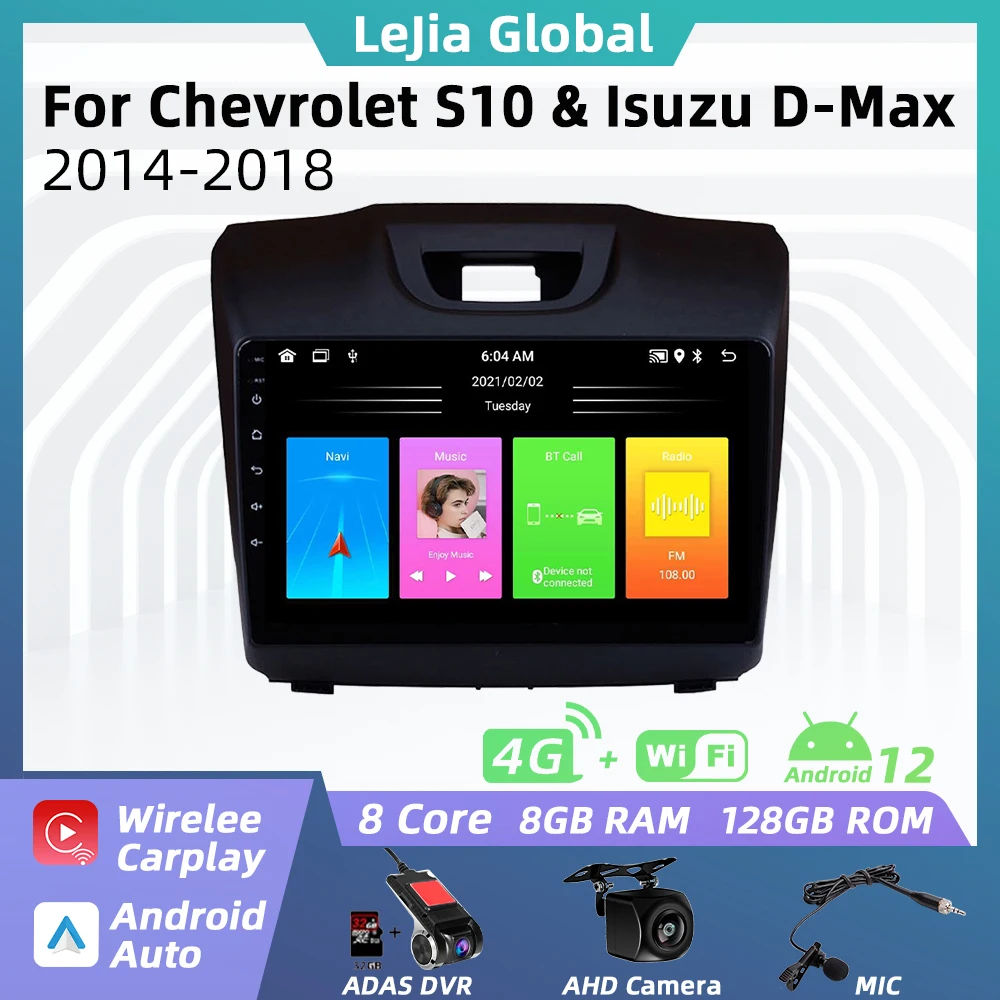 

for Chevrolet S10 Isuzu DMAX D-Max 2014 - 2018 GPS Navigation Stereo Multimedia Player Autoradio Carplay 2 Din Android Car Radio