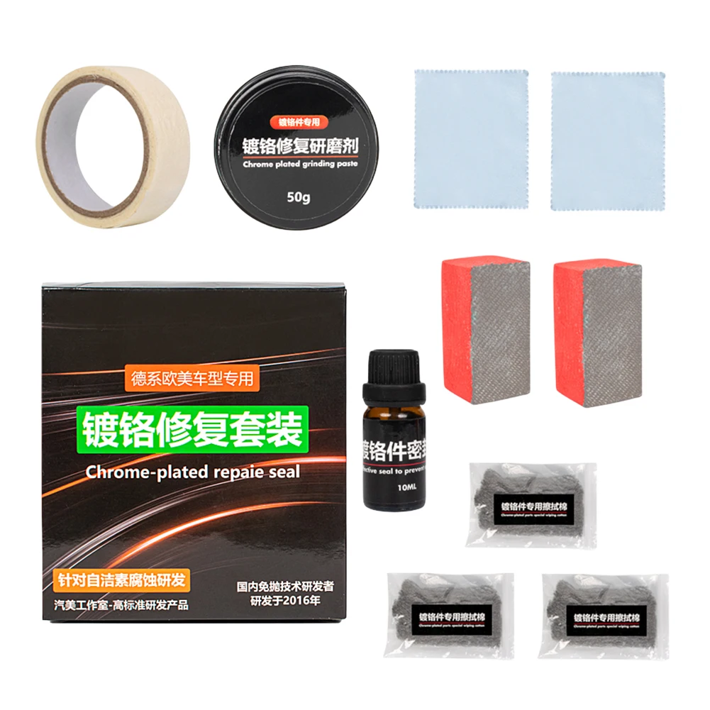 Car Chrome Repair Agent Chrome Strip Stains Oxidation Removal Rust Remover Chrome Trim Refurbishment Care For Car Paint Care