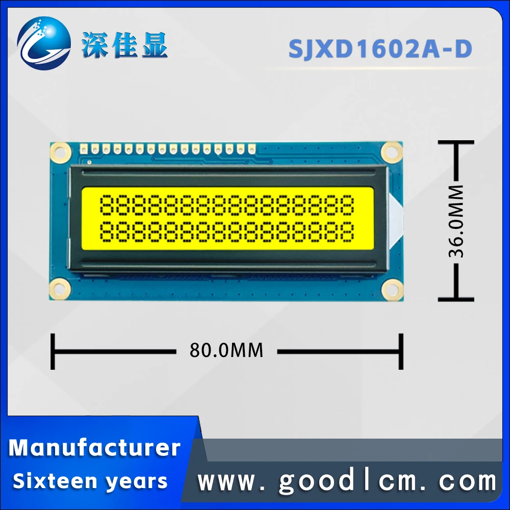 Low energy consumption 16X2 digital display JXD1602A-D STN Yellow backlight lcd screen IIC/SPI/6800 interface AIP31068L drive