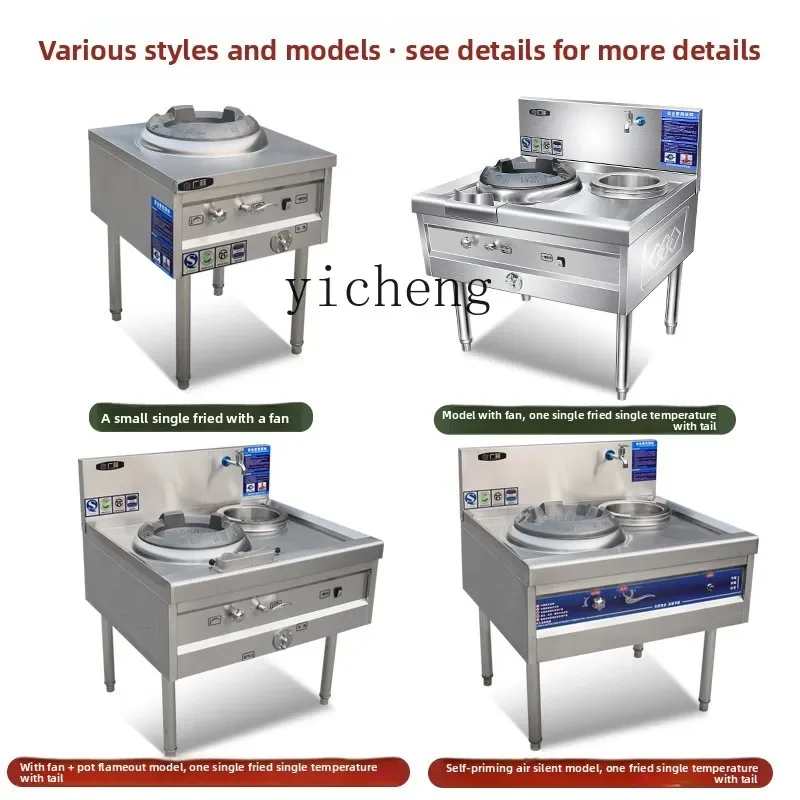 

ii- Gas Energy-Saving Single and Double Burner Stainless Steel Gas Stove Kitchen Restaurant Stove
