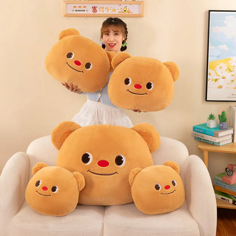 

Cartoon Plush Toy Butter Bear Pillow Bed Doll Sleeping Doll Rag Doll Birthday Gift Cushion Cushion