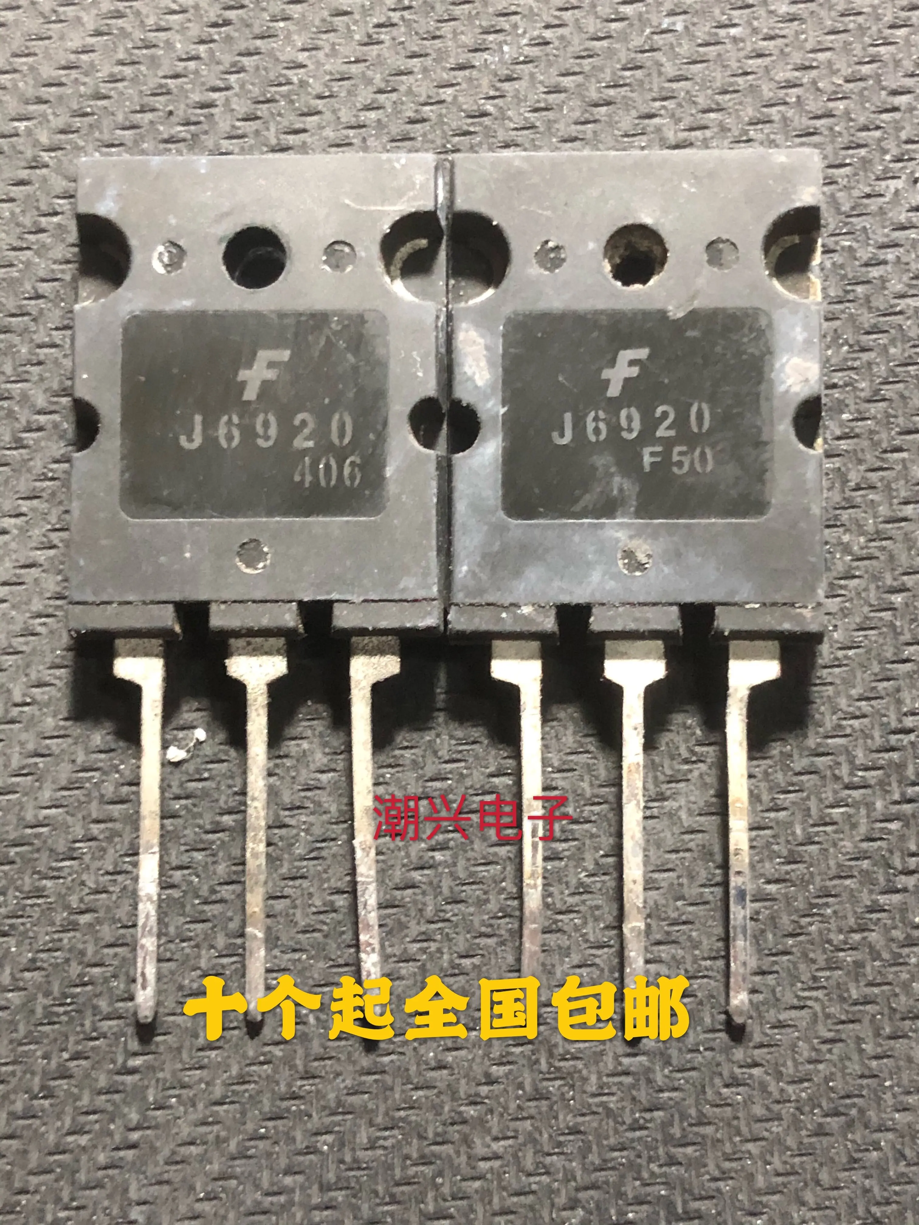 

1pcs Original disassembly J6920 2SJ6920 TO-3PL 20A1700V