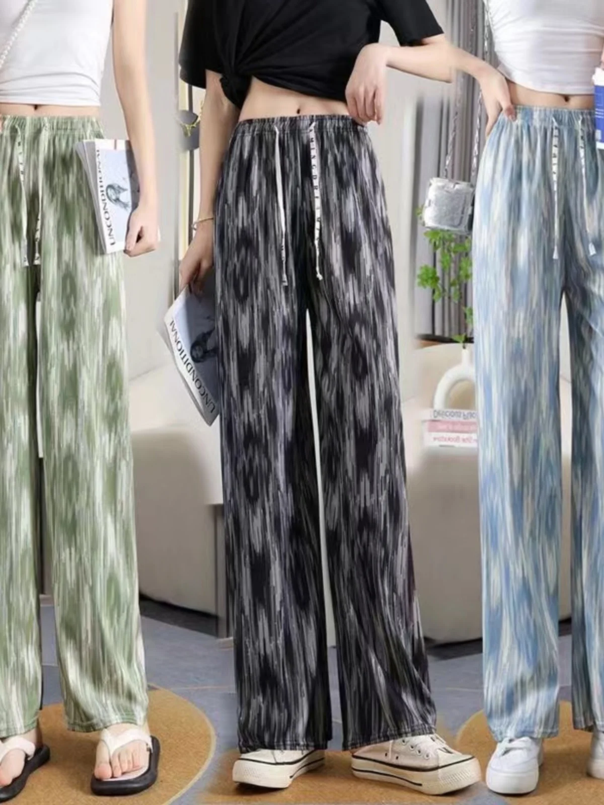 

Новые летние женские брюки с широкими штанинами из ледяного шелка, прямые, узкого кроя, повседневные, длинные, для прогулок, защита от комаров, прохладные