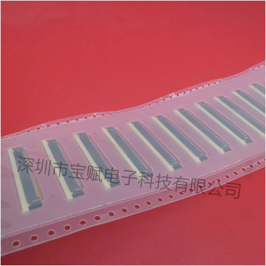 0.5mm 50pin bottom contact pull-out connector supplied with original equipment  IMSA-9686S-50Y801