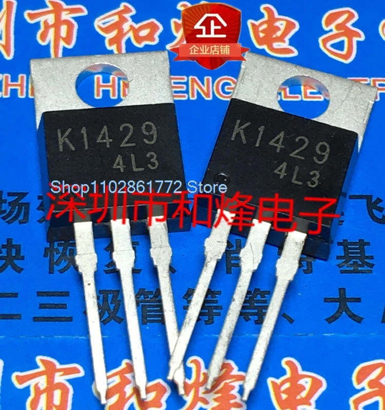 

(20 шт./лот) K1429 2SK1429 TO-220 MOS 100V 30A