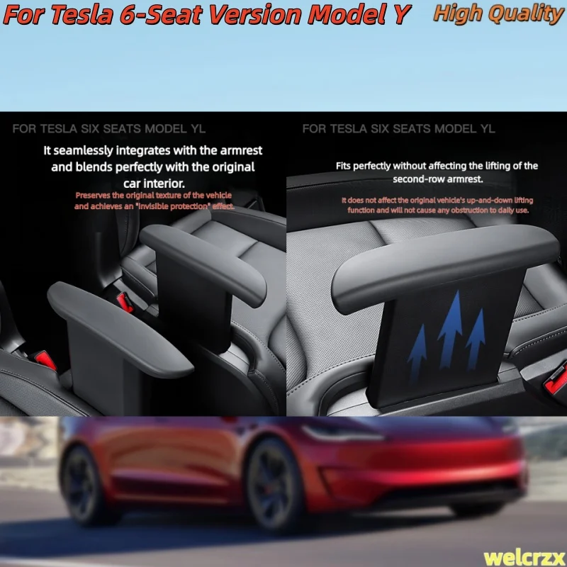 

Подходит для Tesla Model Y (6-местная версия), экологичная силиконовая накладка на подлокотник второго ряда, аксессуары для защиты подлокотников сидений.
