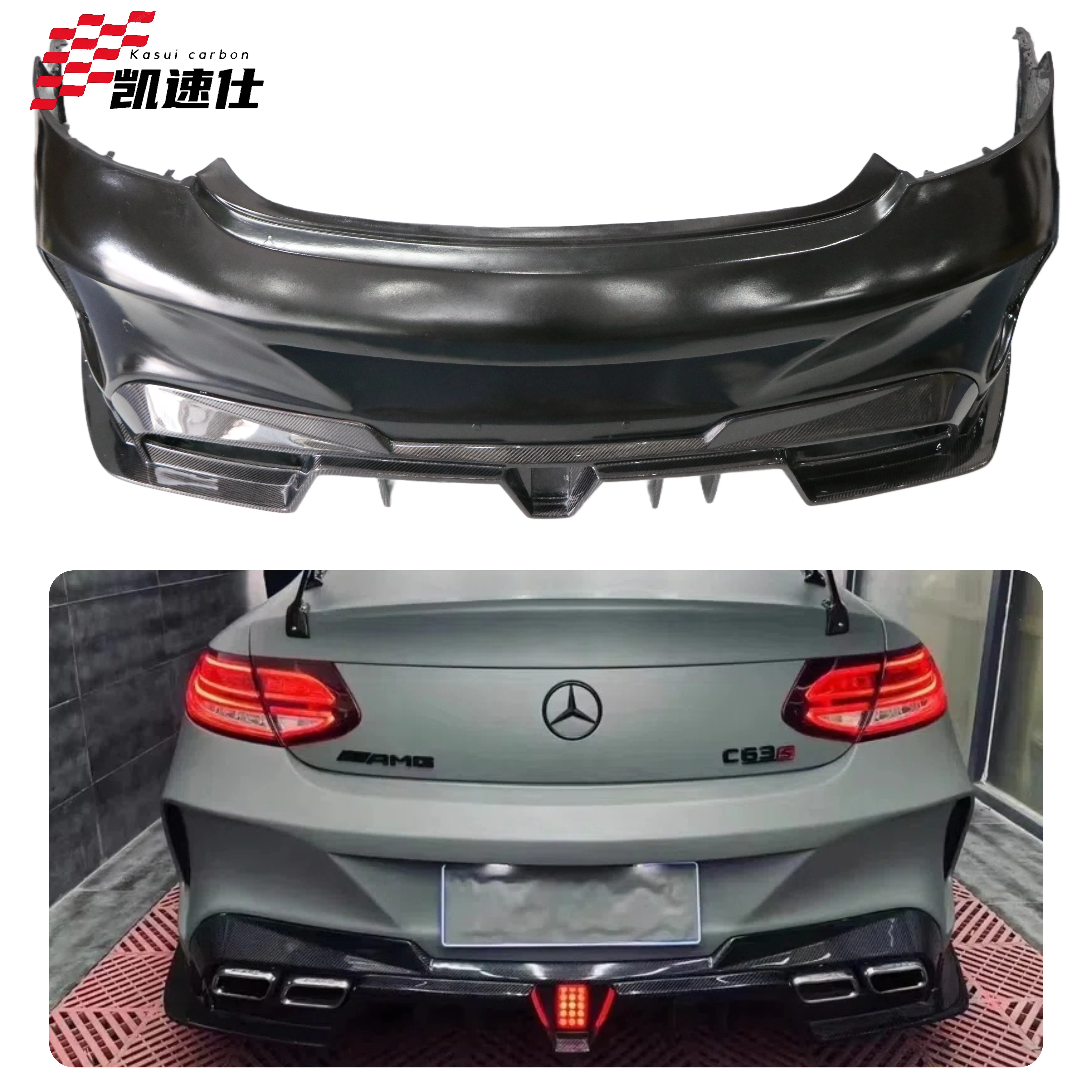 

For Mercedes Benz C-Class AMG C63 W205 High Quality Retrofit Body Kits Rear Bumper With LED Light Half Carbon Fiber Body Kits