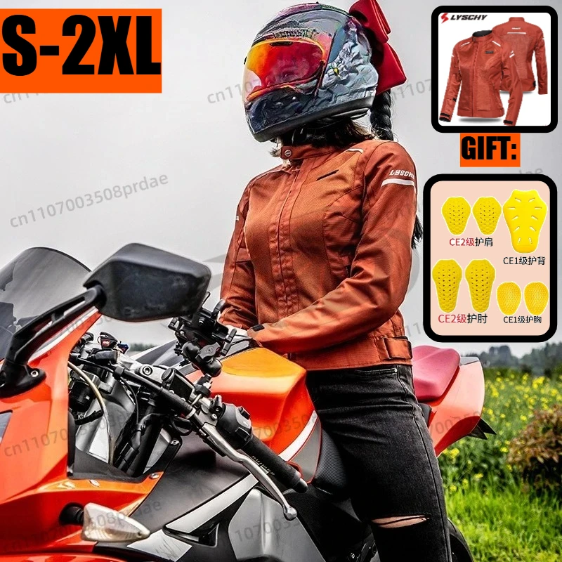 

Мотоциклетная куртка LYSCHY Night Reflective с встроенными защитными вставками для лета, дышащая, женская, размеры S-2XL